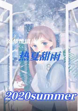 小猫钓鱼游戏龙王版有船
