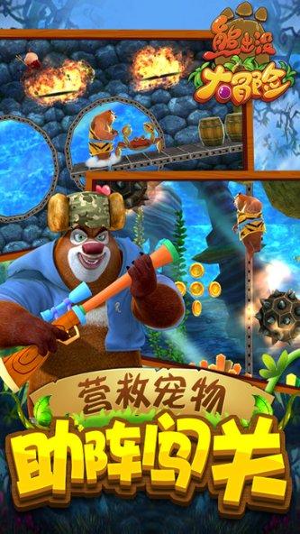 探索蜗牛世界,尽在哪种小说比较好?