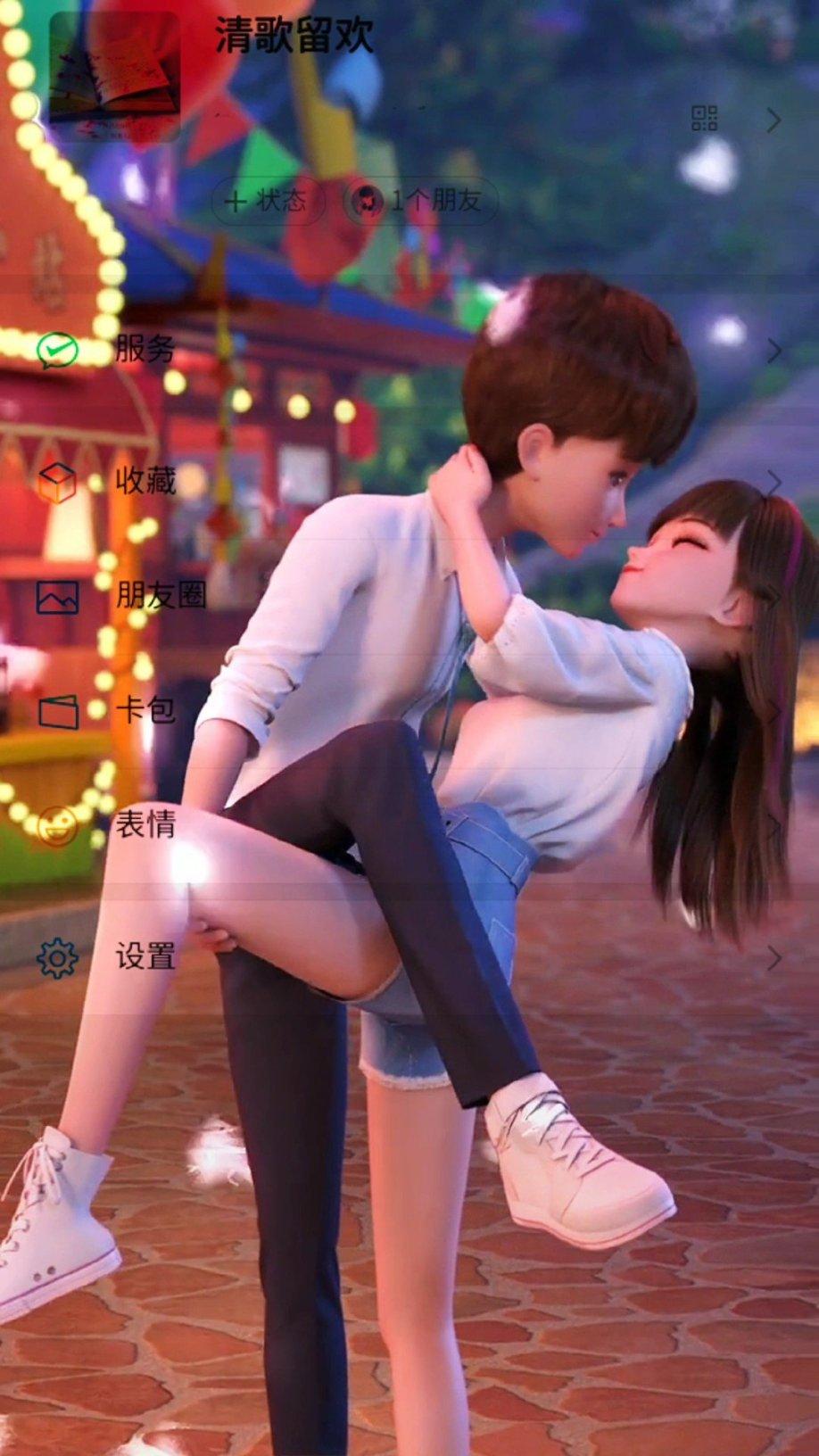 万词王