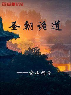 新鲜有趣的朱小伟携手陈萌进军直播,陈亚男悔恨离婚,网友:蛋糕没了才后悔,怎么看?知识星球,专注分享交流