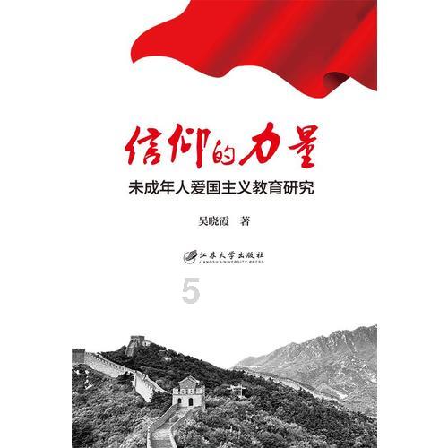 球球大作战下载最新版