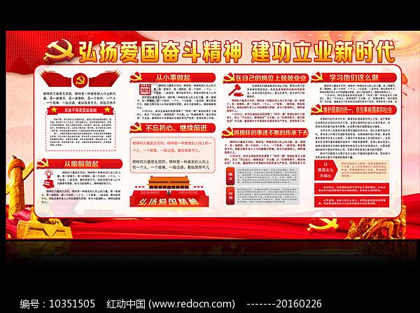 男朋友经常说我胖。我说我胖你就去找瘦的。他又不去？