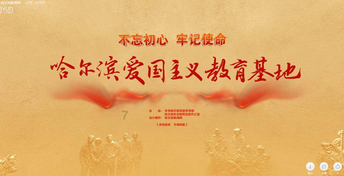 电脑重装系统出现问题-专业问答网站