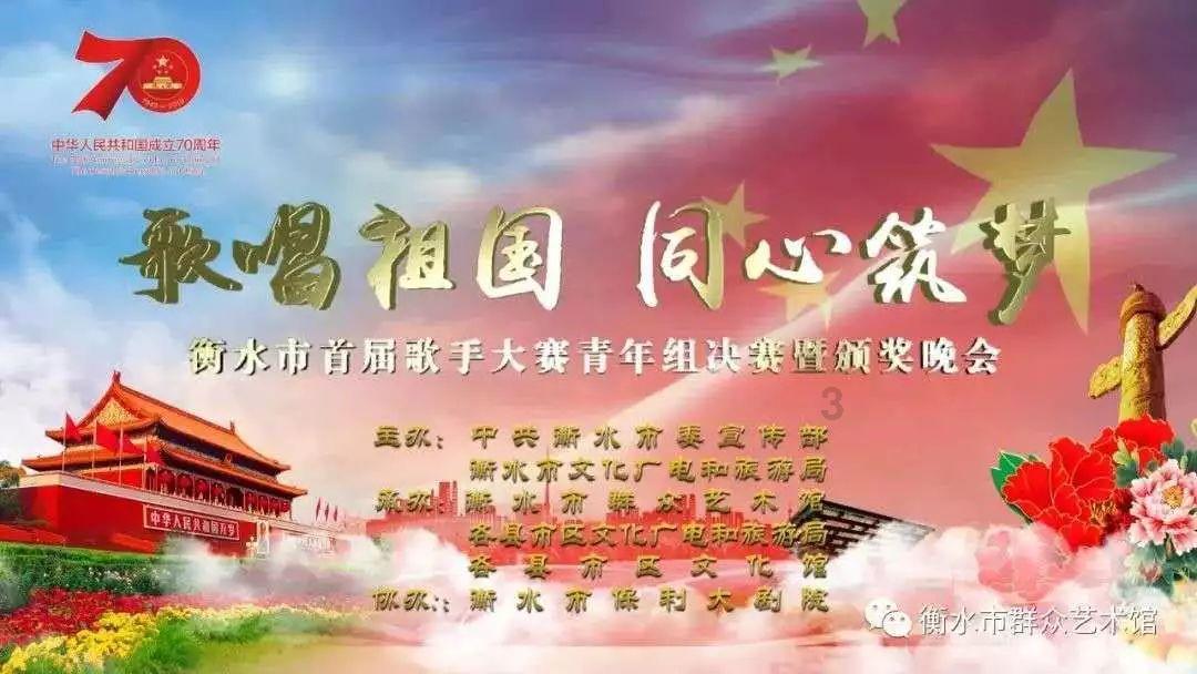知识星球平台山东特产顺口溜,知识分享专家云集
