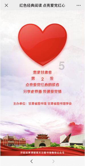 增值税发票上开票人、复核人、收款人可以为一个人吗?-专注打造互联网红迪网平台