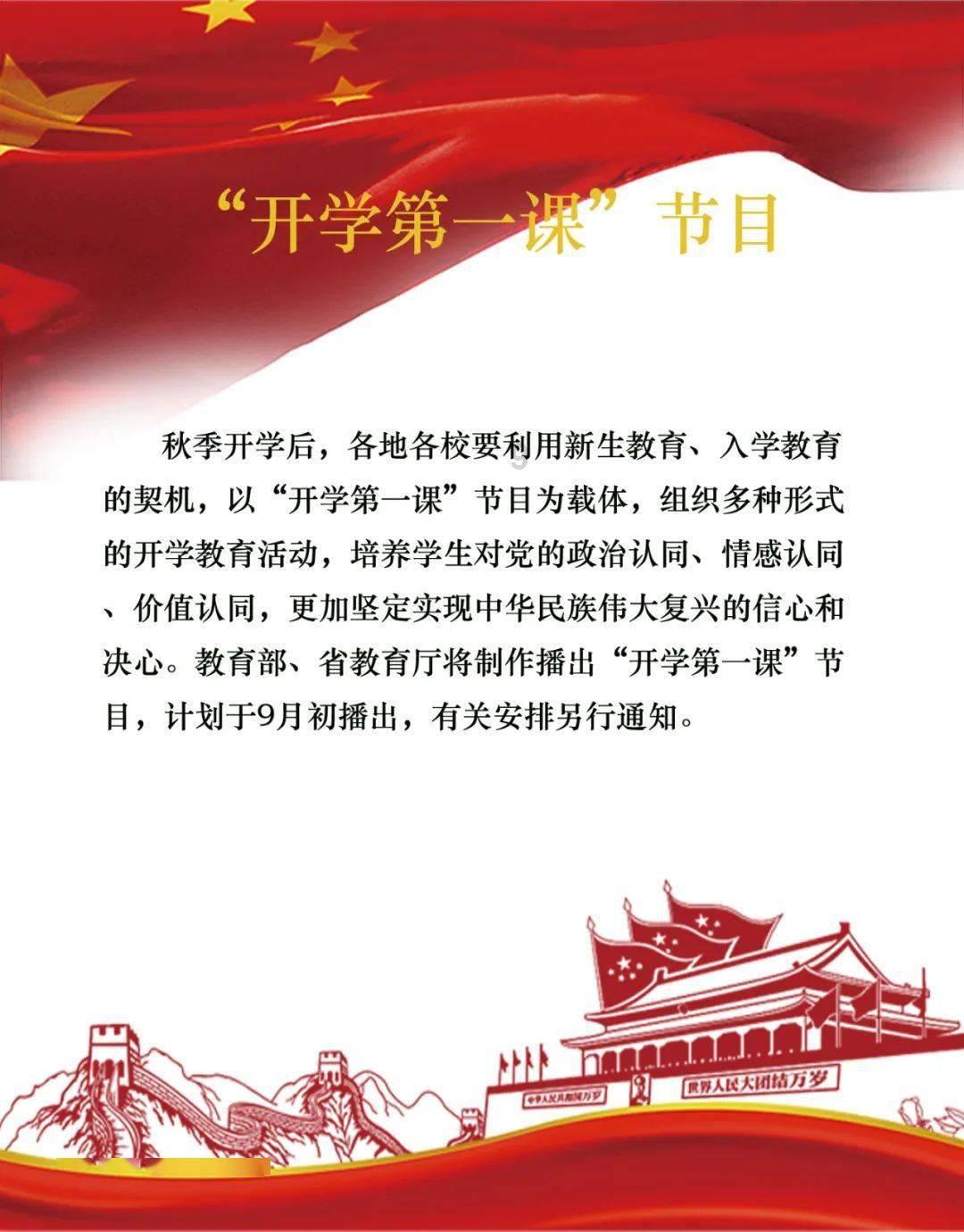 免费下载天合富家app-有问必答平台,专业解答您的疑问