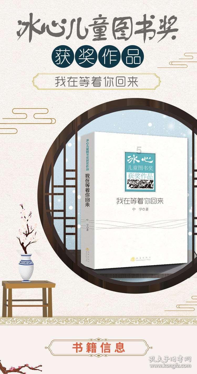 怎样能暂时戒掉《海贼王》，然后一口气看完一年的量？
