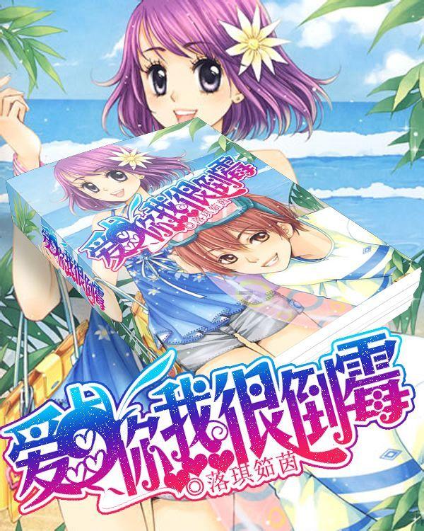 全民剧本大师内置菜单